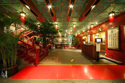 老舍茶館 京味兒文化的匯聚地